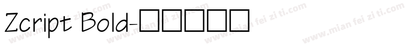 Zcript Bold字体转换